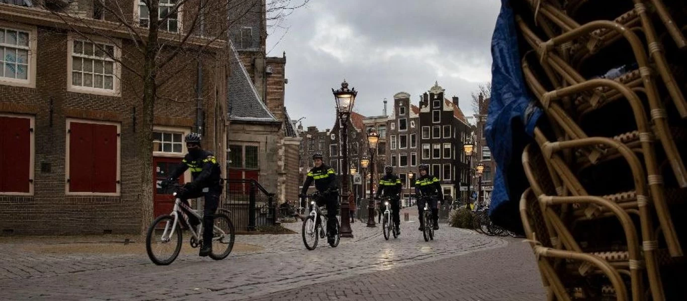 Κορωνοϊός - Ολλανδία: «Όχι» σε περαιτέρω χαλάρωση των μέτρων